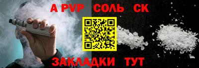 мет Гай