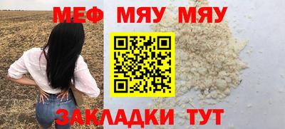 марихуана Гатчина