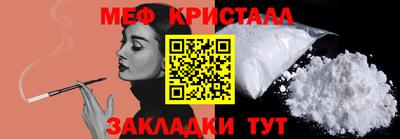 марихуана Гатчина