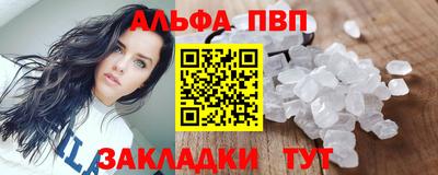 мет Гай