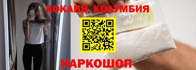 мет Гай