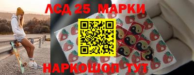 мефедрон Гагарин