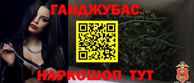 мет Гай