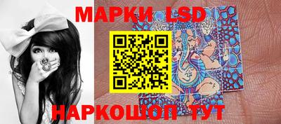 мет Гай