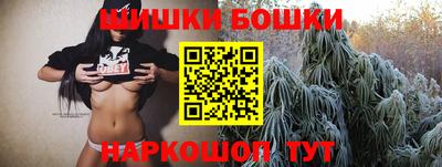 мефедрон Гагарин