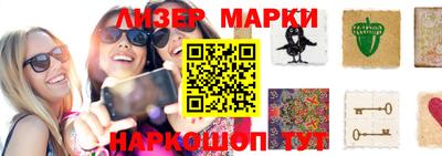 мет Гай