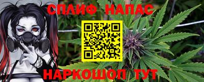 мет Гай