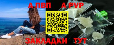 мет Гай