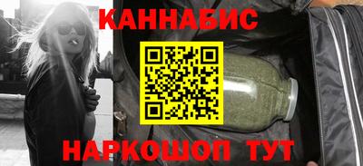 мефедрон Гагарин