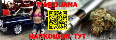 мет Гай