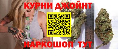мет Гай
