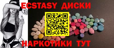 марихуана Гатчина