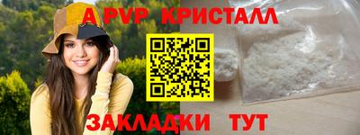 мет Гай
