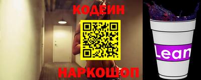 мефедрон Гагарин
