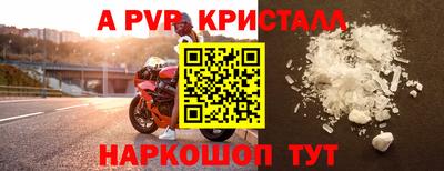 каннабис Надым