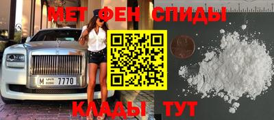 марихуана Гатчина