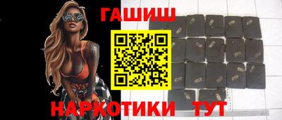 мефедрон Гагарин