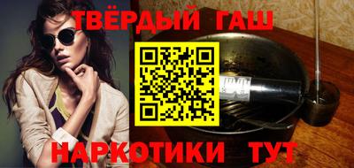 мефедрон Гагарин