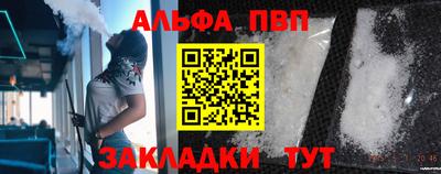 марихуана Гатчина
